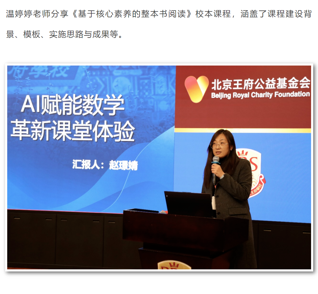 屏幕截图 2025-11-15 115157.png